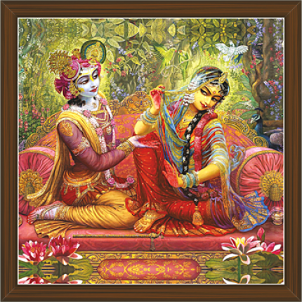 Radha Krishna Paintings (RK-2311)